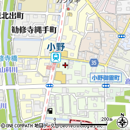 京都市交通局　地下鉄小野駅周辺の地図