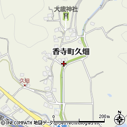 兵庫県姫路市香寺町久畑周辺の地図