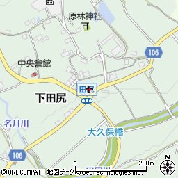 大阪府豊能郡能勢町下田尻134周辺の地図