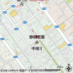中田三・四丁目公民館周辺の地図