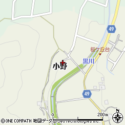 兵庫県三田市小野1823周辺の地図
