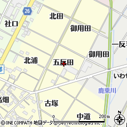 愛知県岡崎市東本郷町五反田周辺の地図