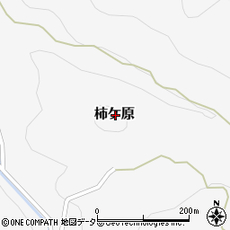 岡山県美作市柿ケ原周辺の地図