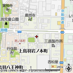 京都府京都市南区上鳥羽岩ノ本町242周辺の地図