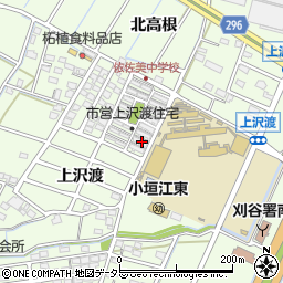 愛知県刈谷市小垣江町上沢渡50-47周辺の地図