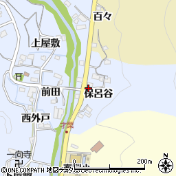 愛知県岡崎市才栗町保呂谷周辺の地図