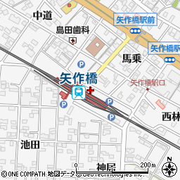 岡崎警察署矢作交番周辺の地図