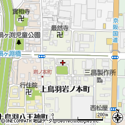 京都府京都市南区上鳥羽岩ノ本町238周辺の地図
