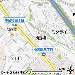 愛知県岡崎市小呂町高橋22周辺の地図