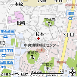 愛知県岡崎市六供町杉本周辺の地図
