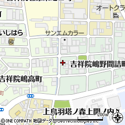 京都府京都市南区吉祥院嶋野間詰町57周辺の地図