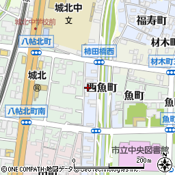 愛知県岡崎市西魚町33周辺の地図