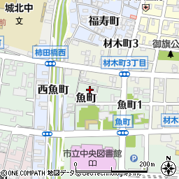 愛知県岡崎市魚町周辺の地図