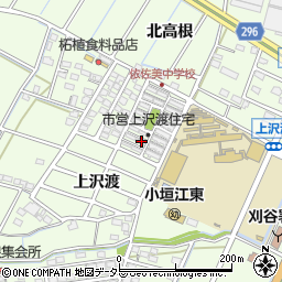愛知県刈谷市小垣江町上沢渡50-53周辺の地図