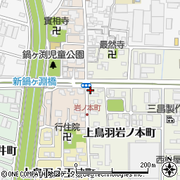 京都府京都市南区上鳥羽岩ノ本町201周辺の地図