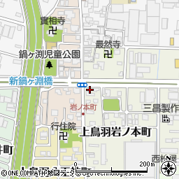 京都府京都市南区上鳥羽岩ノ本町202周辺の地図