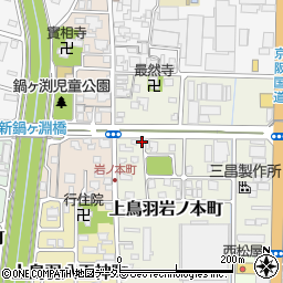 京都府京都市南区上鳥羽岩ノ本町207周辺の地図