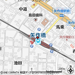 矢作橋駅周辺の地図