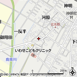 愛知県岡崎市北本郷町河原45周辺の地図