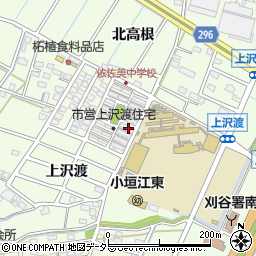 愛知県刈谷市小垣江町上沢渡50-45周辺の地図