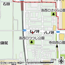 京都府向日市寺戸町（七ノ坪）周辺の地図