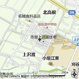 愛知県刈谷市小垣江町上沢渡50-60周辺の地図