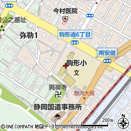 静岡市駒形児童クラブ周辺の地図