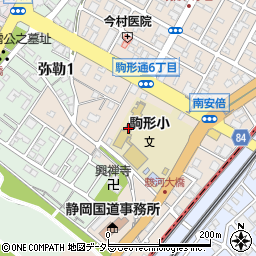 静岡市駒形児童クラブ周辺の地図