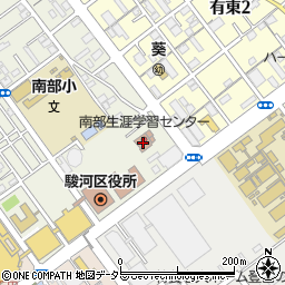 静岡市南部生涯学習センター周辺の地図