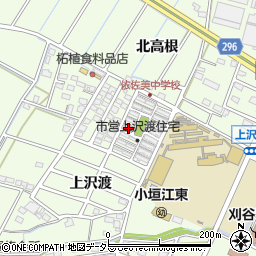 愛知県刈谷市小垣江町上沢渡50-59周辺の地図