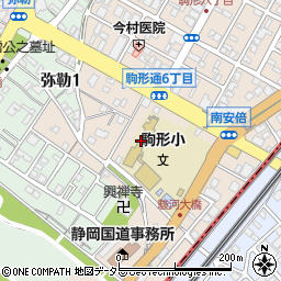 静岡市立駒形小学校周辺の地図