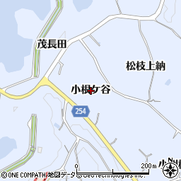 愛知県知多市佐布里小根ケ谷周辺の地図