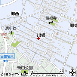 愛知県安城市新田町出郷周辺の地図