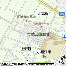 愛知県刈谷市小垣江町上沢渡50周辺の地図