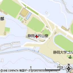 静岡大片山寮周辺の地図