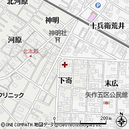 愛知県岡崎市北本郷町下寄周辺の地図