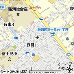 静岡県静岡市駿河区登呂1丁目周辺の地図