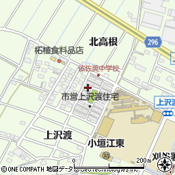 愛知県刈谷市小垣江町上沢渡50-57周辺の地図
