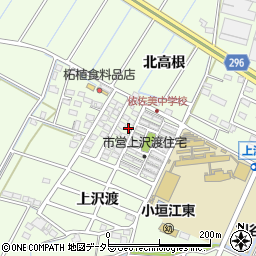 愛知県刈谷市小垣江町上沢渡50-34周辺の地図