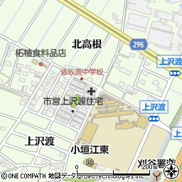 愛知県刈谷市小垣江町上沢渡50-41周辺の地図