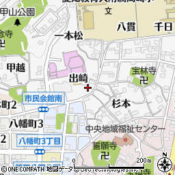 愛知県岡崎市六供町出崎8周辺の地図