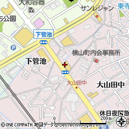 ＨｏｎｄａＣａｒｓ愛知安城横山店周辺の地図