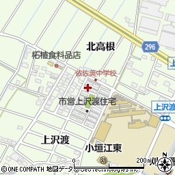 愛知県刈谷市小垣江町上沢渡50-1周辺の地図