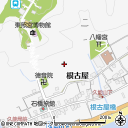 静岡県静岡市駿河区根古屋周辺の地図