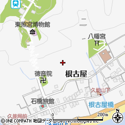 静岡県静岡市駿河区根古屋周辺の地図