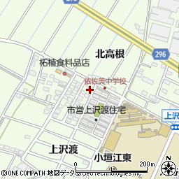 愛知県刈谷市小垣江町上沢渡50-32周辺の地図