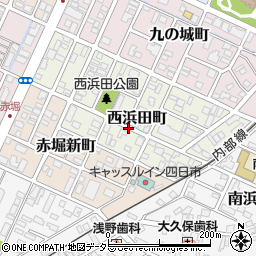 三重県四日市市西浜田町周辺の地図