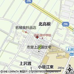 愛知県刈谷市小垣江町上沢渡50-31周辺の地図