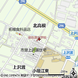 愛知県刈谷市小垣江町北高根70周辺の地図