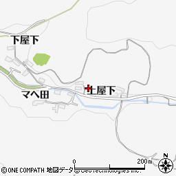 愛知県岡崎市小呂町上屋下周辺の地図